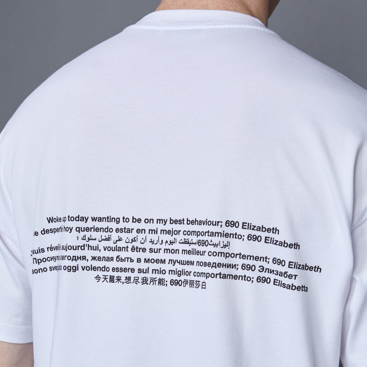 Etiquette T-Shirt